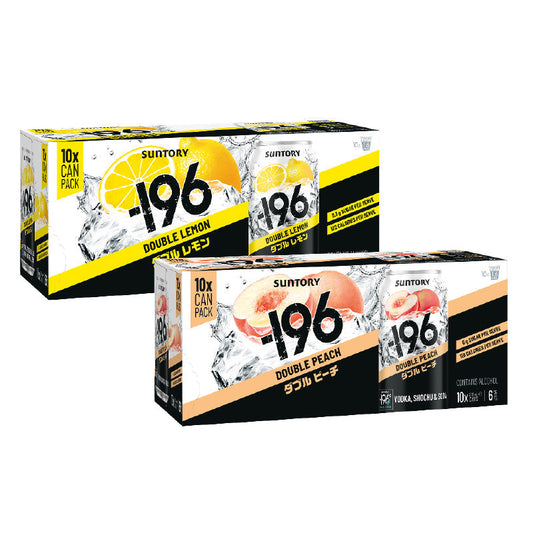 Suntory -196 10 pack cans 2 for $50